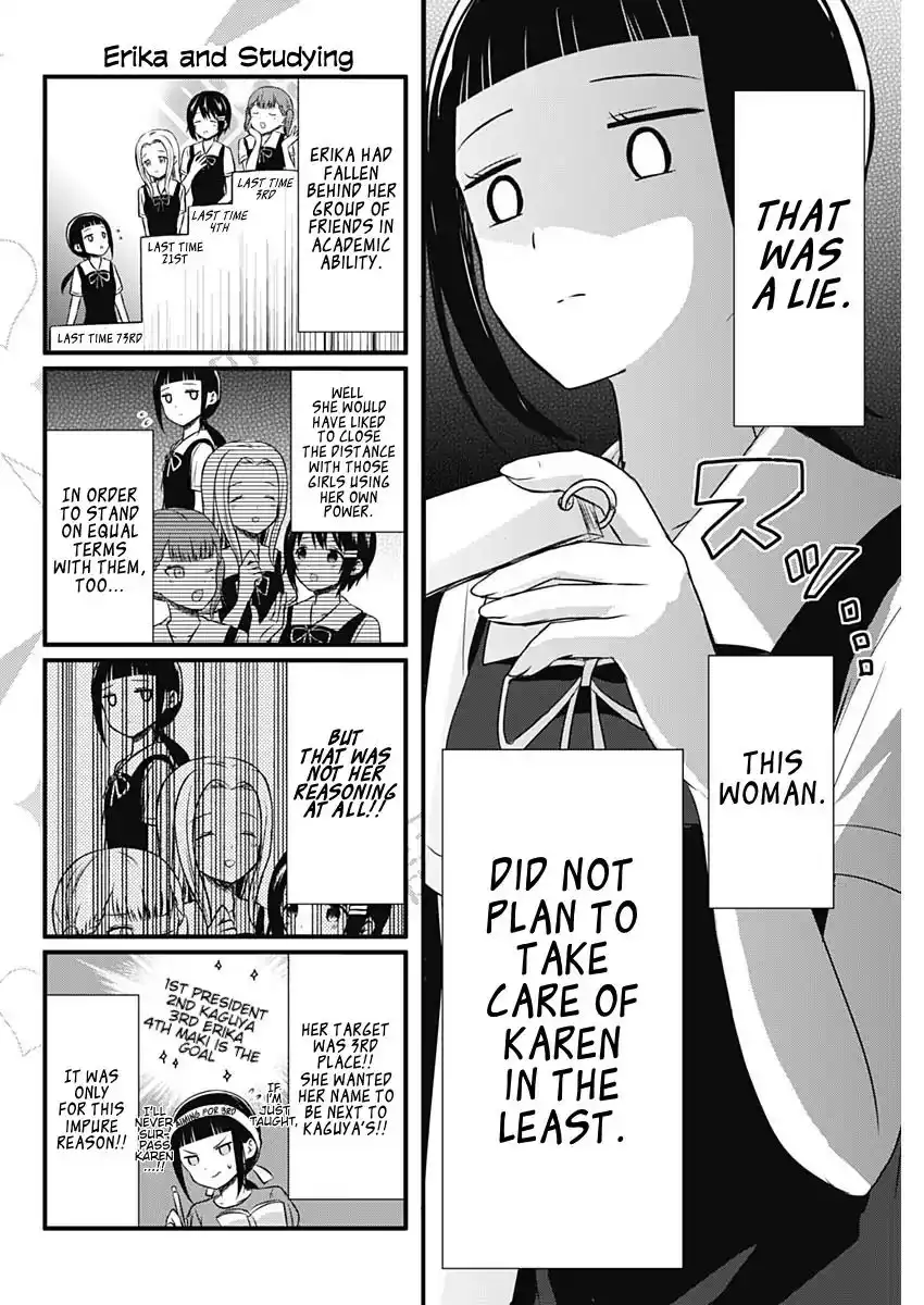 We Want To Talk About Kaguya Chapter 28 4